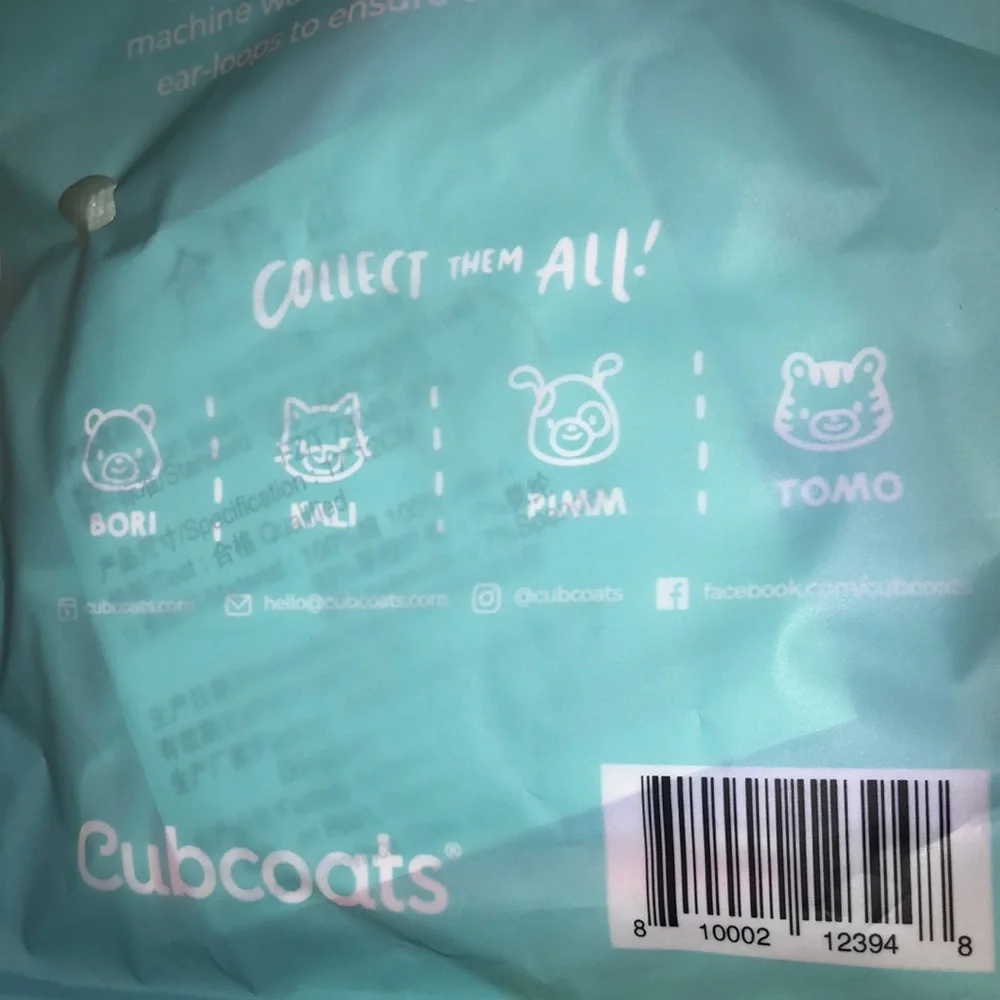 2pk Youth Face Masks